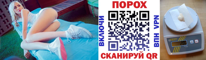 АМФЕТАМИН 98%  Богучар 