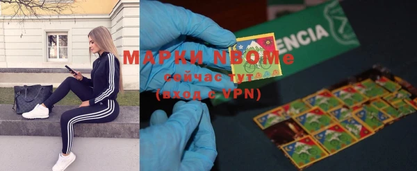 прущая мука Балахна