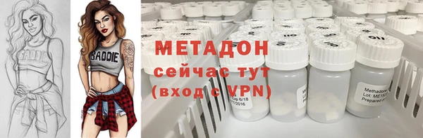 мяу мяу мука Балабаново