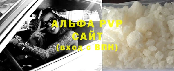 мяу мяу мука Балабаново