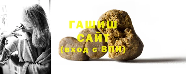 мяу мяу мука Балабаново