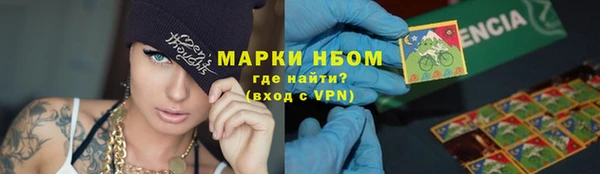 мяу мяу мука Балабаново