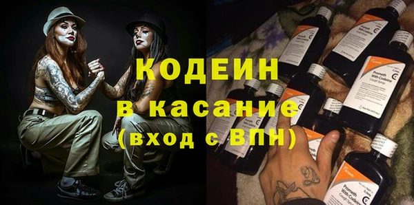 прущая мука Балахна