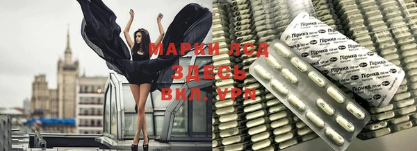 прущая мука Балахна