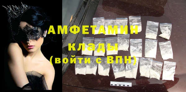прущая мука Балахна