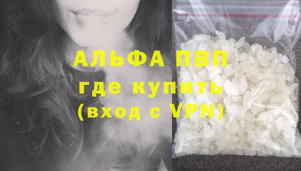 мяу мяу мука Балабаново