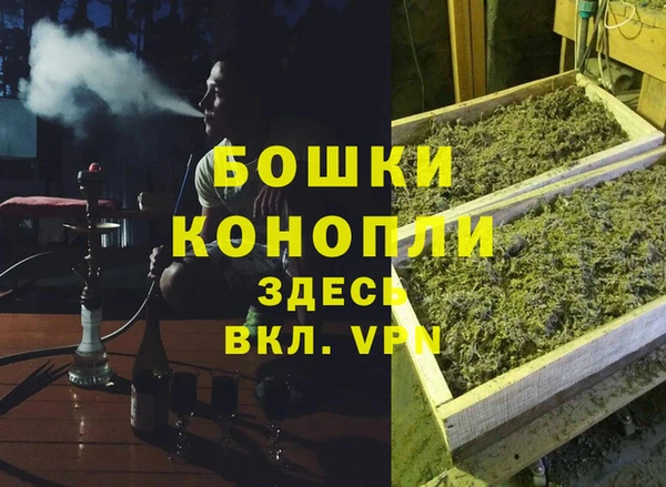 мяу мяу мука Балабаново