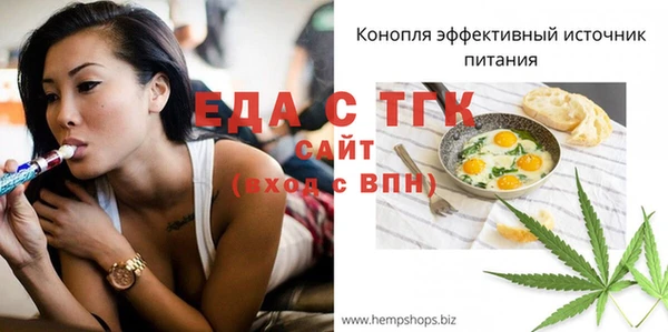 мяу мяу мука Балабаново