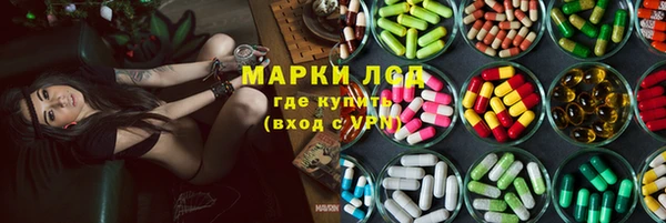 прущий лед Нефтегорск