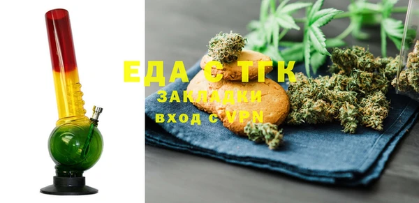 мяу мяу мука Балабаново
