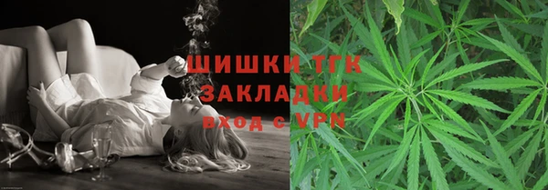 мяу мяу мука Балабаново