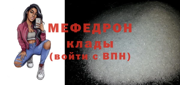 гашишное масло Новокубанск