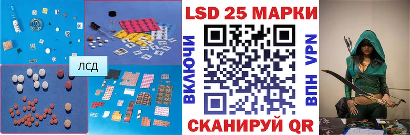 сайты даркнета клад  Богучар  Лсд 25 экстази кислота 