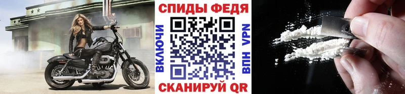 Метамфетамин витя  Богучар 