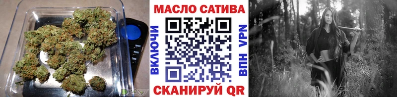 ТГК жижа Богучар