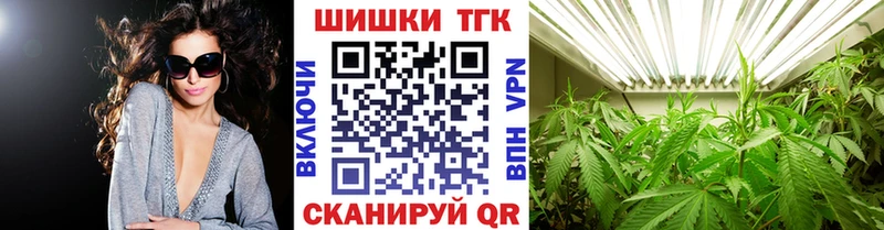 сколько стоит  Богучар  Конопля MAZAR 
